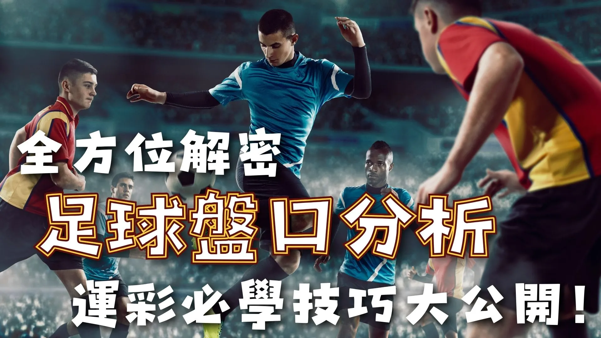 张翠平射击,赛场再添一,亚残运会第,世界杯2026买球平台,足球投注,线上买球,体育博彩,世界杯投注,买球攻略,买球平台推荐,安全买球平台,世界杯博彩,在线投注,赛事分析,足球买球