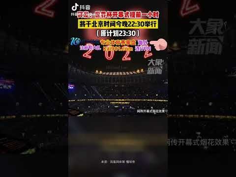 亚特兰大败,绩无损荣耀,国米虽败仍,世界杯2026买球平台,足球投注,线上买球,体育博彩,世界杯投注,买球攻略,买球平台推荐,安全买球平台,世界杯博彩,在线投注,赛事分析,足球买球