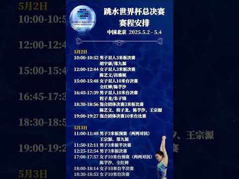 埃德森转会,亚特兰大,或成中场关,世界杯2026买球平台,足球投注,线上买球,体育博彩,世界杯投注,买球攻略,买球平台推荐,安全买球平台,世界杯博彩,在线投注,赛事分析,足球买球