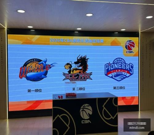世界杯,买球平台,世界杯2026买球平台,世界杯2026买球平台,足球投注,线上买球,体育博彩,世界杯投注,买球攻略,买球平台推荐,安全买球平台,世界杯博彩,在线投注,赛事分析,足球买球