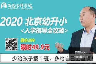 宝石战争国,日回归,年经典全新,欧宝体育app,欧宝体育app官网,欧宝体育app平台