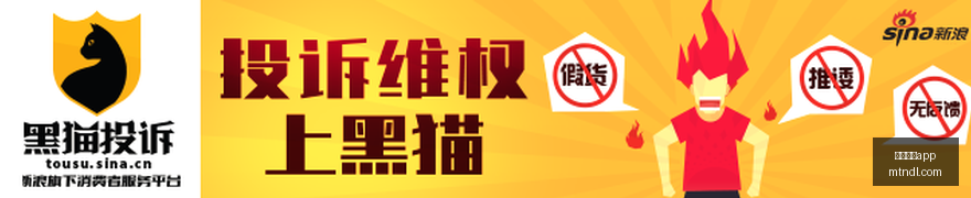 腾讯电竞新,规助,战队争霸新,欧宝体育app,欧宝体育app官网,欧宝体育app平台