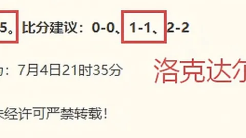 世界杯2026买球平台 100828 1