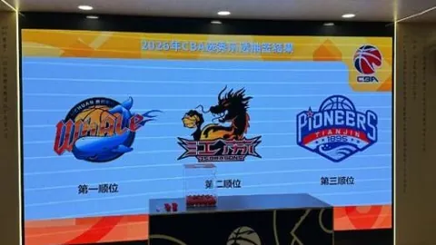 世界杯2026买球平台 101042 5