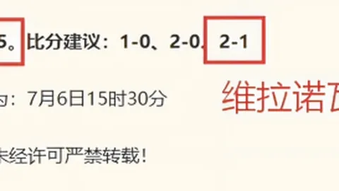 世界杯2026买，体育博彩，球平台 103304 9