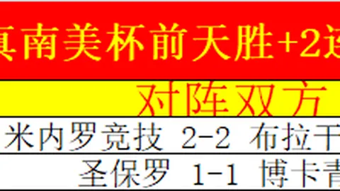 热门游戏新版本上线，玩家好评如潮_90