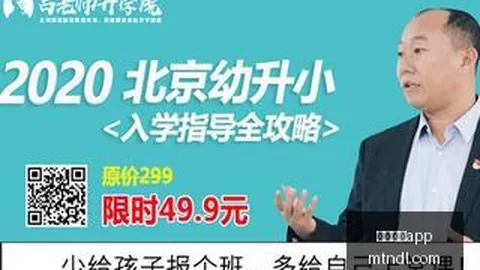 宝石战争国服9月16日回归：12年经典全新征程，不容错过的终极指南