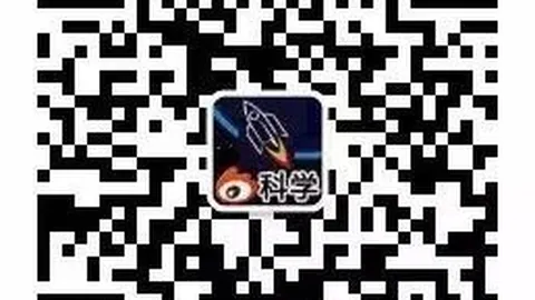 腾讯电竞之夜，欧宝体育app，新品亮相，明星品牌助阵