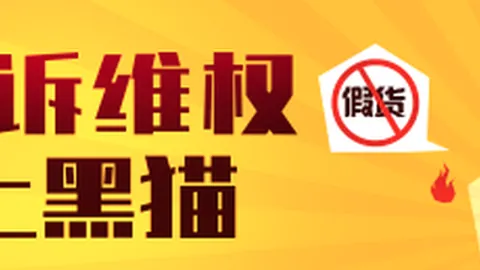 腾讯电竞新规助，战队争霸新篇章