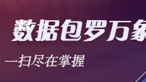 德国州选惊现冷门极右派势力崛起，基民盟意外出局，默茨痛斥：灾难一触即发